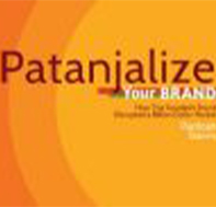 5 REASONS WHY I WROTE A BOOK ON HOW PATANJALI BUILT A BRAND TRUSTED BY MILLIONS?